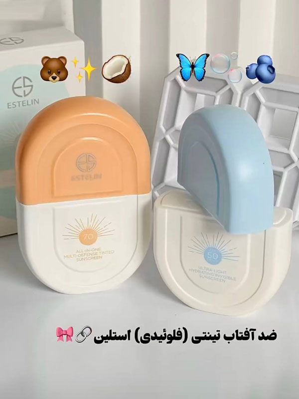 ضد افتاب استلین/50میل