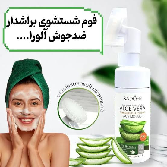 فوم شستشوی صورت براش دار سادور/اصلی
