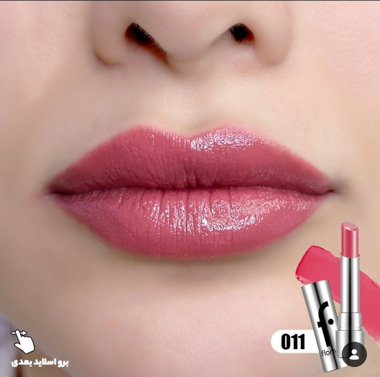 رژ جامد خیس شیر آپ/sheer up lipstick 💄/اورجینال