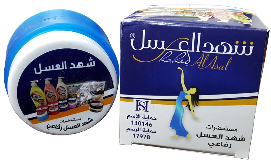 شهد عسل /مام ضد تعریق/خوشبو عالی/اصلی